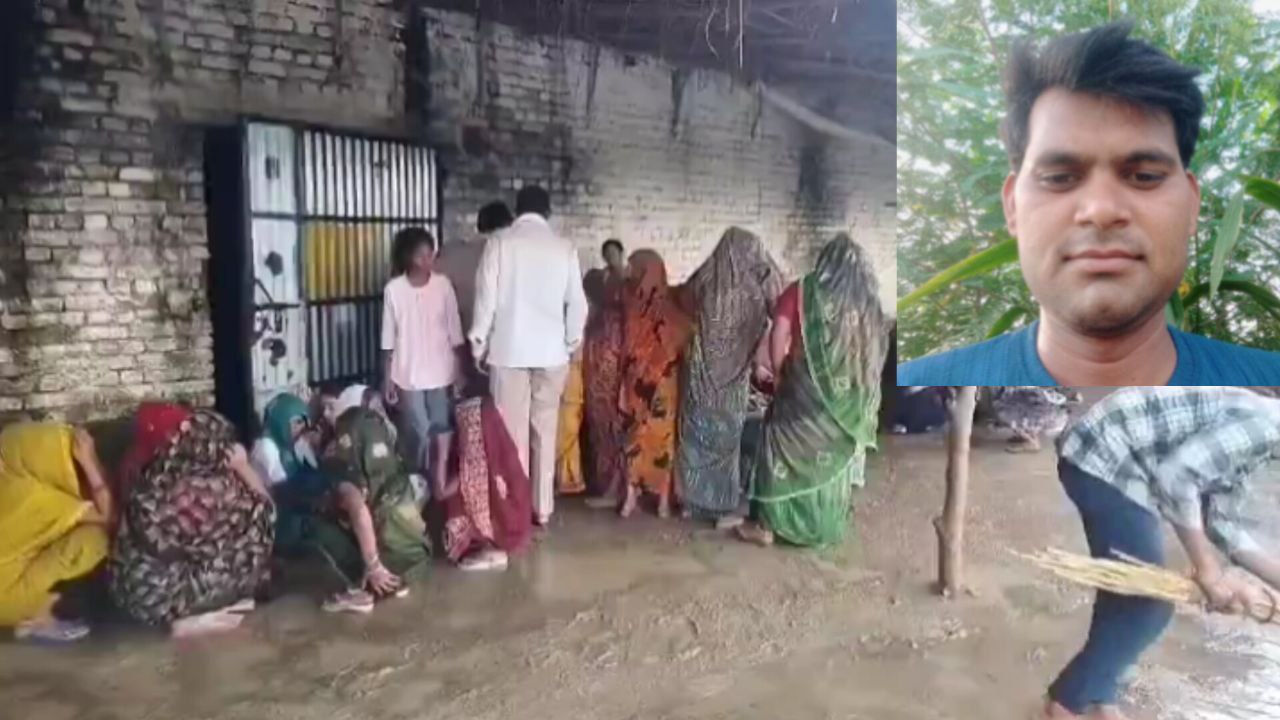 घर गिरने की घटना में एक की मौत (फोटो सोर्स- 'X' वीडियो ग्रैब)