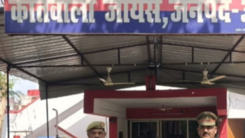 जायस थाना क्षेत्र की घटना (फोटो सोर्स- 'X' अमेठी पुलिस)