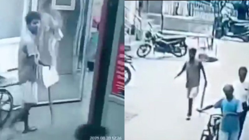 दिव्यांग मोहम्मद फैज पुलिस की गिरफ्त में (फोटो सोर्स- 'X' वीडियो ग्रैब)