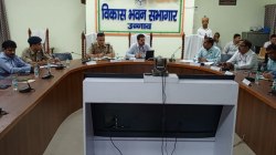 बारावफात जुलूस में ऊंचाई, गणेश प्रतिमा का विसर्जन, डीजे का वॉल्यूम, जानें जिला
प्रशासन का यह निर्देश - image