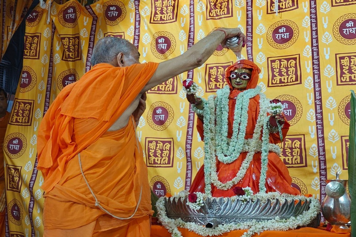 Radhashtami 2025 : ‘जन्म लीयौ श्री राधा प्यारी…’ गोविंददेवजी मंदिर में प्रियाजी का पंचामृत अभिषेक, देखें वीडियो
