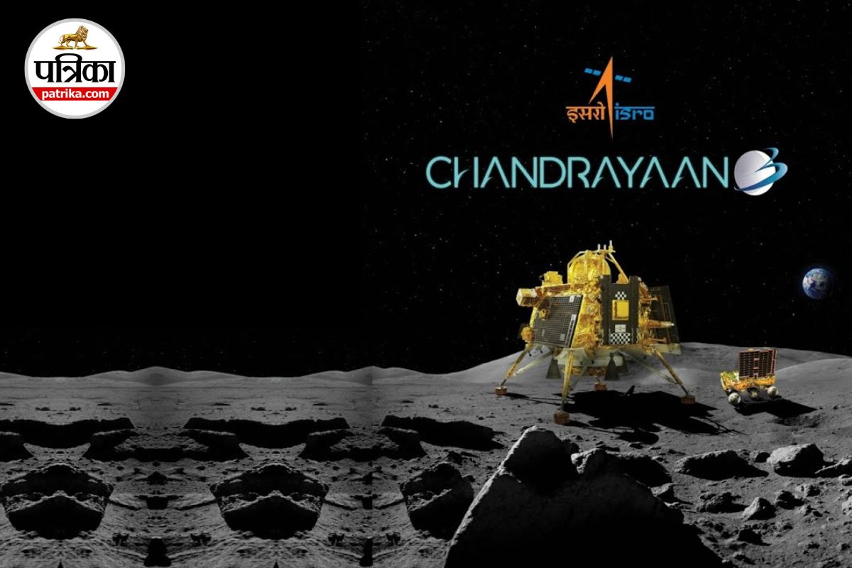 ISRO