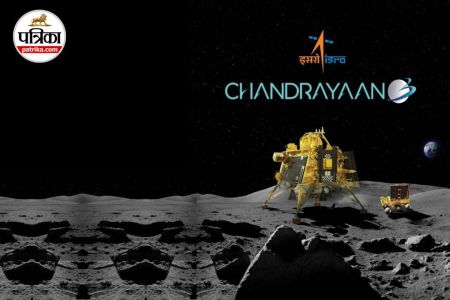 ISRO