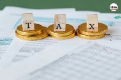 Income Tax Bill 2025: सरकार ने वापस लिया इनकम टैक्स बिल, 11 अगस्त को होगा पेश,
क्या टैक्स स्लैब में होगा बदलाव - image