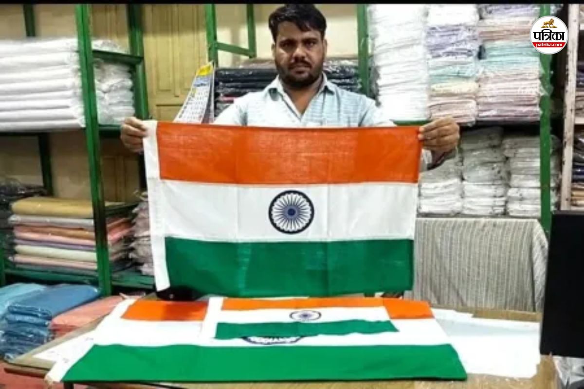 Independence Day 2025 Where was first tricolor flag of independent India hoisted at Red Fort made in country Know its connection with Rajasthan