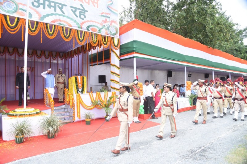 Independence Day 2025