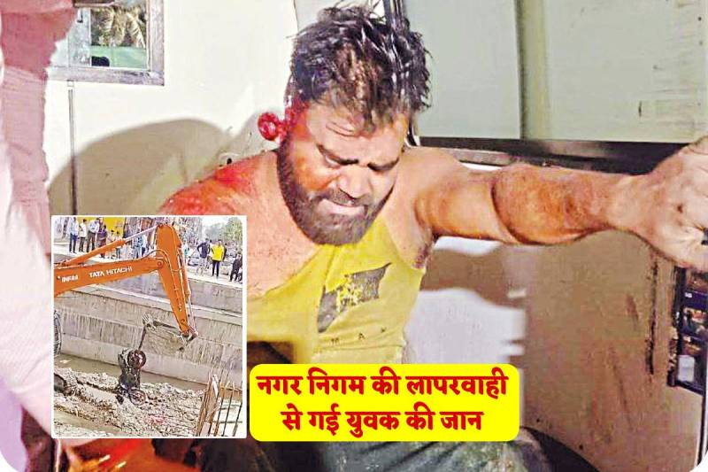 Indore Road Accident death