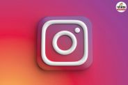 Instagram New Feature Update