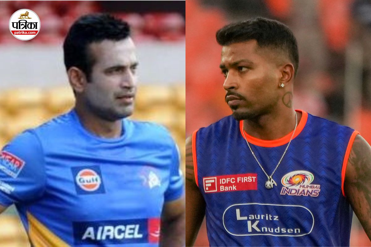 Irfan Pathan reveal