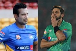 इरफान पठान ने पाकिस्तान के शाहिद अफरीदी को बताया बेहद ‘बदतमीज इंसान’, जानें क्या
है मामला - image