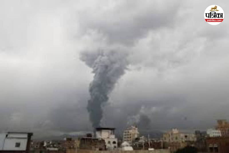 Israel missile strike on Yemen