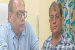 PWD का कार्यपालन यंत्री रिश्वत लेते पकड़ाया, EOW की बड़ी कार्रवाई - image