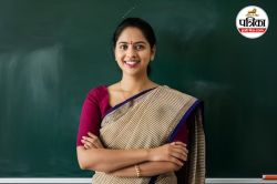 JBT Recruitment 2025: जेबीटी टीचर पदों पर निकली भर्ती, 12वीं पास करें अप्लाई - image