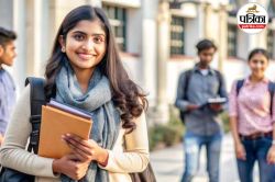 JEE 2026 के लिए हाई लेवल बोर्ड का हुआ गठन, परीक्षा के लिए तय होंगे नियम-कानून,
जानें होगा इसका काम - image