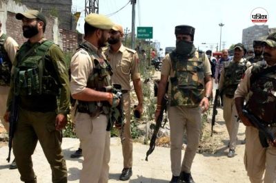 J&K Police