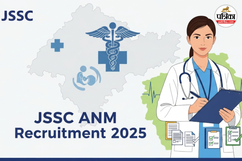 JSSC ANM Vacancy 2025