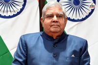 Former Vice President Jagdeep Dhankhar sought pension as a former MLA know how much he will get