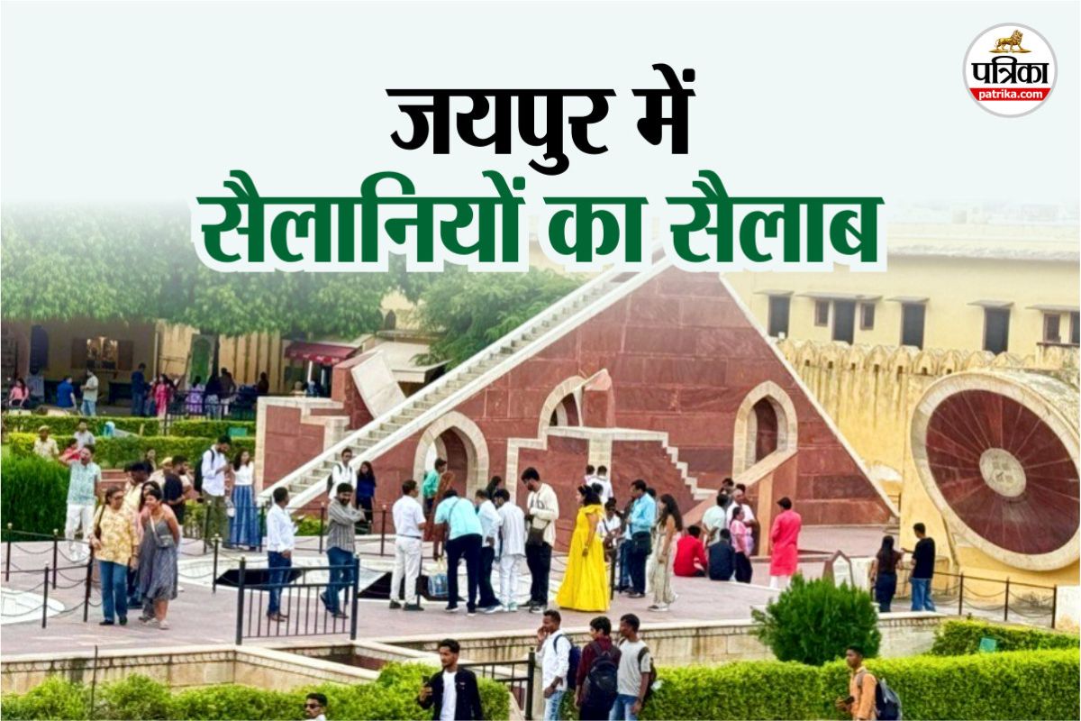 Rajasthan three days holiday Jaipur is full of domestic and foreign tourists businessmen happy one billion business expected