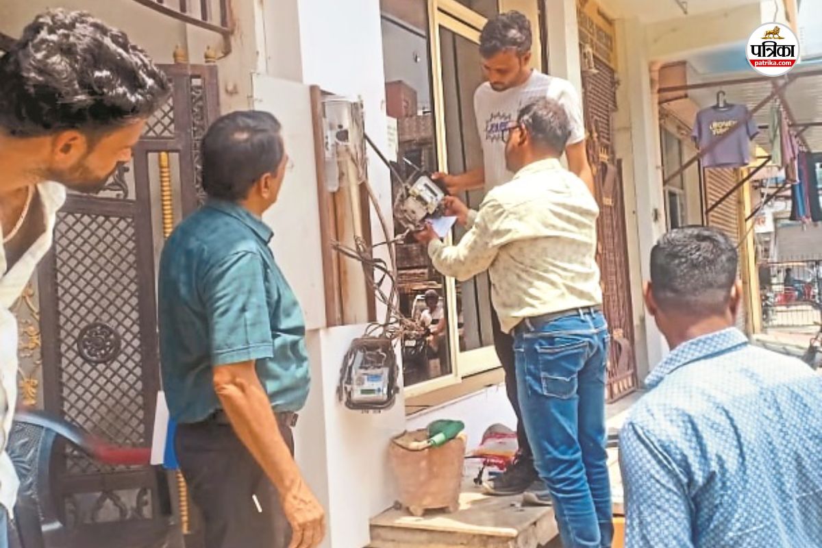 Smart Meters Update Electricity Consumers are upset with this act of Jaipur Discom employees know what is matter