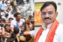 पायलट को जवाब दें गहलोत… क्यों रोके छात्रसंघ चुनाव? NSUI के प्रदर्शन पर डिप्टी
सीएम प्रेमचंद बैरवा का बड़ा बयान - image