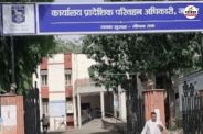 Jaipur RTO Pratham Big Facility 37 services made online know their names Now hassle is over for these tasks