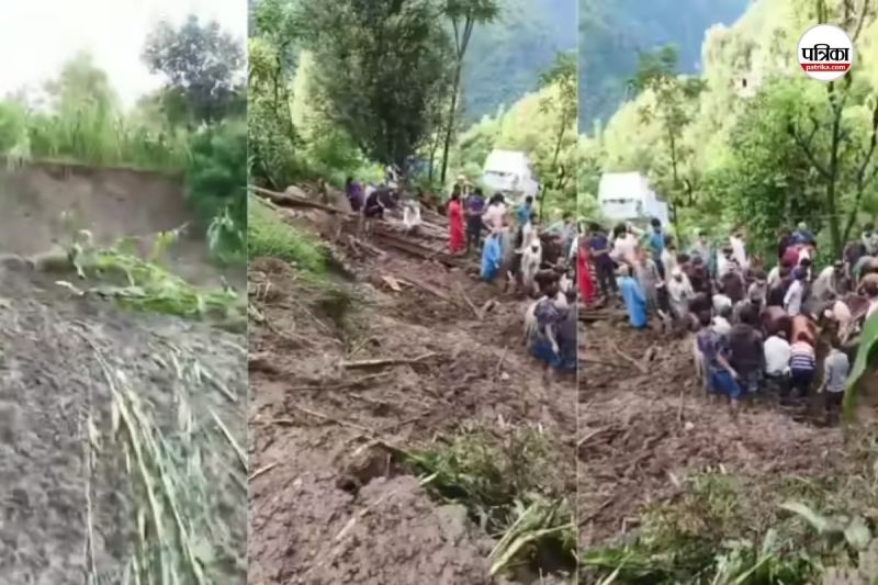 Jammu Kashmir Landslide