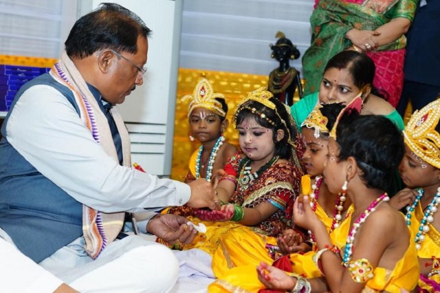 Janmashtami