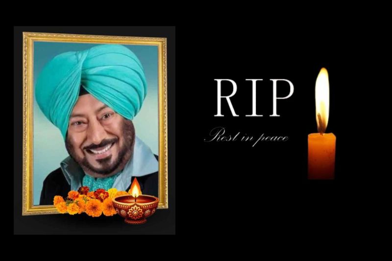 Jaswinder Bhalla Dies