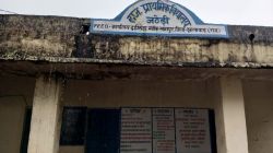 राजस्थान का अनोखा स्कूल: एक भी विद्यार्थी नहीं, लेकिन दो शिक्षकों को मिल रही
तनख्वाह - image
