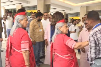 Jaya Bachchan in Viral Video