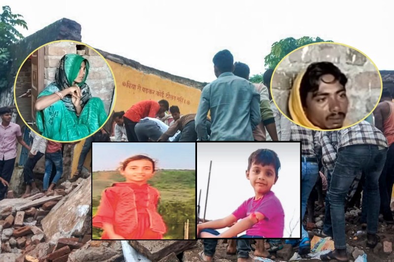 Jhalawar School Roof Collapse