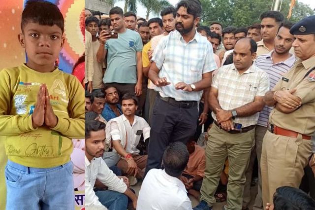 7 Year Child Died Due To Electric Shock