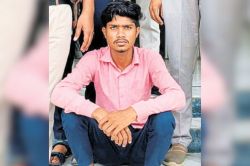 Jhalawar: 16 साल की लड़की से गैंगरेप, परेशान पीड़िता ने दे दी जान, 2 साल बाद DNA
से खुला राज - image