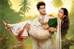 Param Sundari X Review: हिट या फ्लॉप? जनता के आए रिएक्शन - image