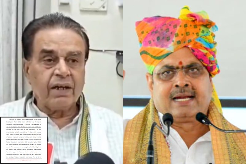 Jogaram Patel and CM Bhajanlal