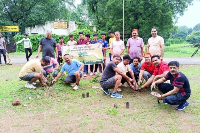 patrika harit pradesh abhiyan
