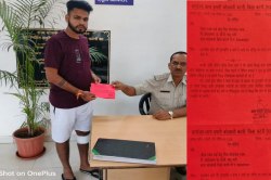 शहर सहित जिलेभर में 700 चाकूबाज, ‘लाल-नोटिस’ से हिदायत, किये अपराध तो नपेंगे
अपराधी - image