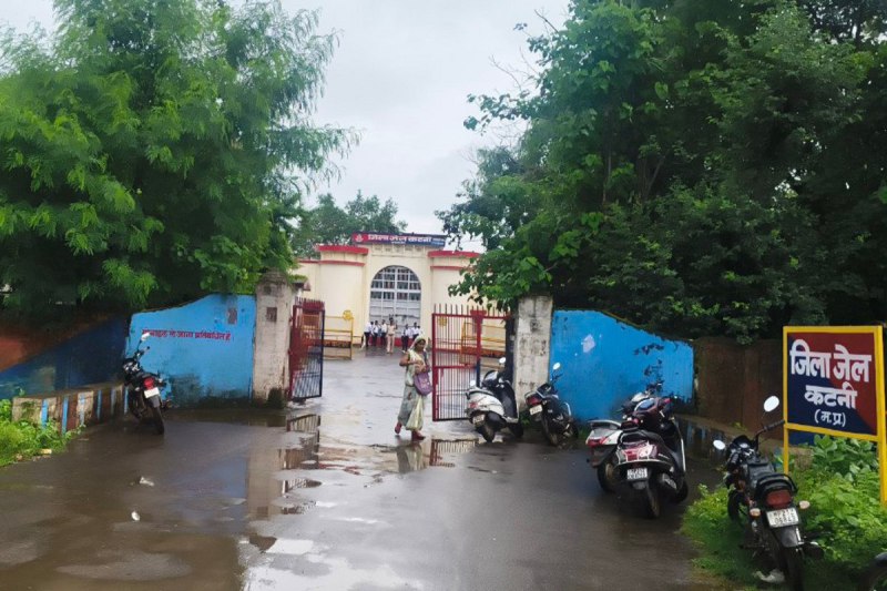 Serious problem in Katni district jail