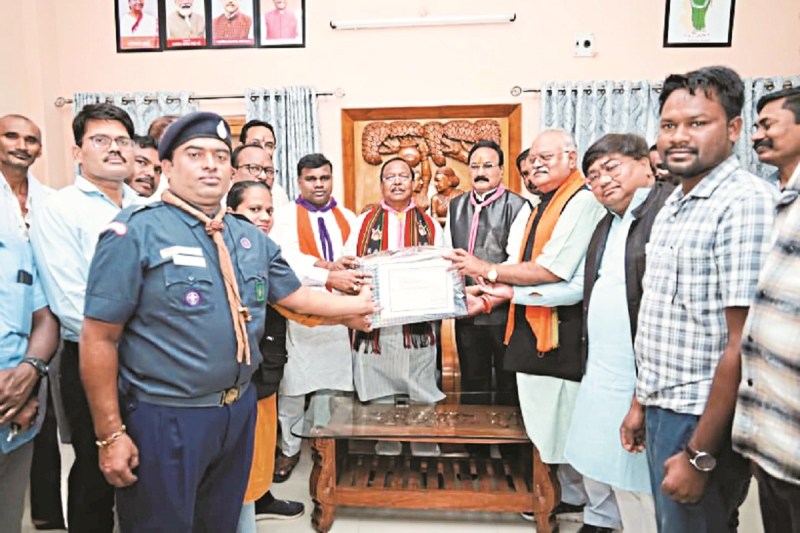 PM Kisan 20th Installment (Photo source- Patrika)