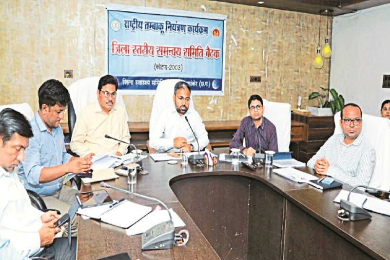 जनपद सीईओ को नहीं मिलेगी तनख्वाह (Photo source- Patrika)