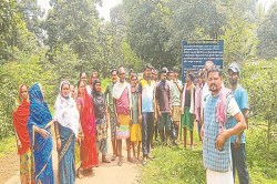 CG News: 2 ऐसे गांव… जहां पादरियों का प्रवेश प्रतिबंधित, सीमाओं पर लगा चेतावनी
बोर्ड - image