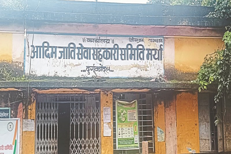 एग्रीस्टेक पर अब रजिस्ट्रेशन 30 तक (Photo source- Patrika)