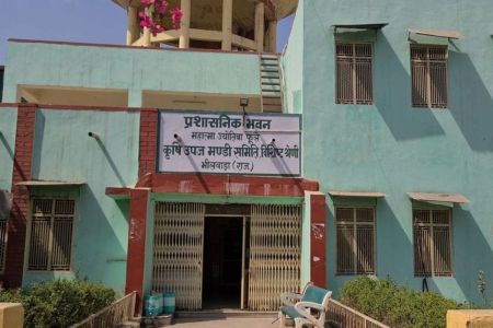 'User charge' imposed on traders in the state's mandis, burden on insiders, exemption for outsiders
