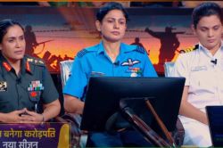 KBC 17: शो के ‘स्वतंत्रता दिवस महा उत्सव स्पेशल’ एपिसोड के प्रोमो पर क्यों हो
रहा है विवाद? - image