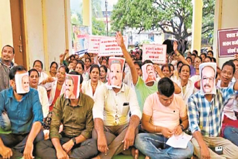 संविदा स्वास्थ्यकर्मी भी आंदोलन में शामिल (Photo source- Patrika)