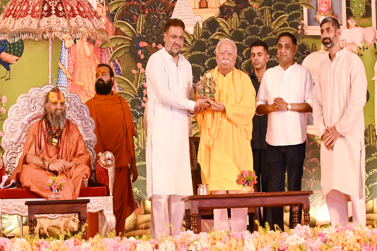 रैवासा में आयोजित नौ दिवसीय सियपिय मिलन कार्यक्रम का आगाज