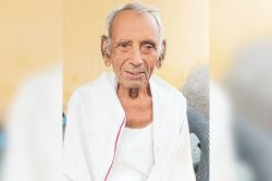 जानें कौन हैं 96 वर्षीय स्वतंत्रता सेनानी कालीदास स्वामी, जिन्होंने जेल की
यातनाओं को भी हंसकर सहा - image