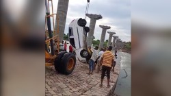 ‘मना किया था लेकिन नहीं माने…’ कार कालीसिंध नदी में गिरी, दो शिक्षक समेत चार
डूबे, दो के शव मिले - image