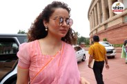 Kangana Ranaut Raipur visit