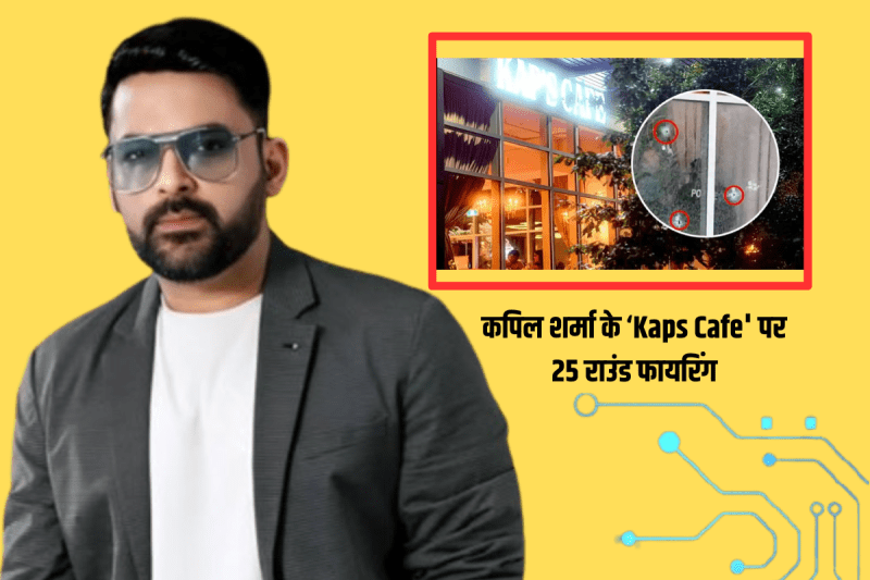 Kapil Sharma Gets Warning From Lawrence Bishnoi